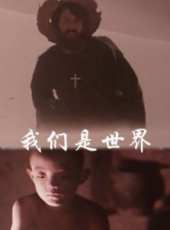 王剛演過的電影電視劇線上看_影視作品大全_好看的明星