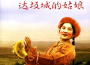 張德富歌曲歌詞大全_張德富最新歌曲歌詞