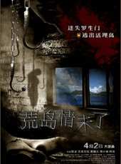 曹曦文最新電影_曹曦文電影全集線上看_好看的電影