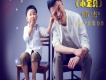小寶貝歌詞_邵傑小寶貝歌詞