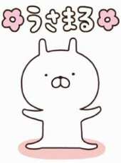 兔丸動漫全集線上看_卡通片全集高清線上看 - 蟲蟲動漫