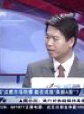 股舞飛陽 2012最新一期線上看_全集完整版高清線上看_好看的綜藝