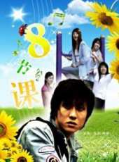 王瑋演過的電影電視劇線上看_影視作品大全_好看的明星