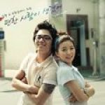 成為普通人(Digital Single專輯_一樂成為普通人(Digital Single最新專輯