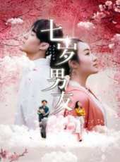 雷霆風暴線上看_高清完整版線上看_好看的電影