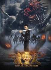 王磊演過的電影電視劇線上看_影視作品大全_好看的明星