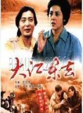 牟鳳彬演過的電影電視劇線上看_影視作品大全_好看的明星