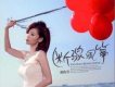 戴梅君歌曲歌詞大全_戴梅君最新歌曲歌詞