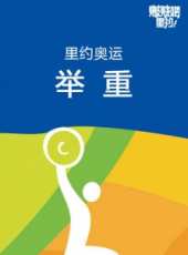 2019最新資訊綜藝節目大全/排行榜_好看的綜藝
