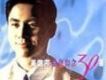 給您留念30首(disc 1)