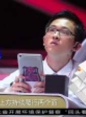 我中國少年最新一期線上看_全集完整版高清線上看_好看的綜藝