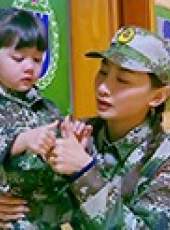 愛上幼稚園 第3季最新一期線上看_全集完整版高清線上看_好看的綜藝
