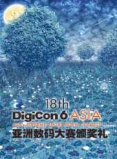 最新2016劇情卡通片_2016劇情卡通片大全/排行榜_好看的動漫