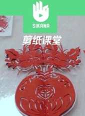 最新其它卡通片_其它卡通片大全/排行榜_好看的動漫