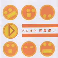 Play