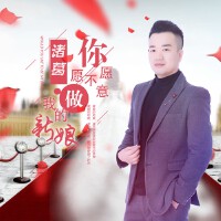 諸葛歌曲歌詞大全_諸葛最新歌曲歌詞