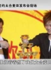 曉說 2017最新一期線上看_全集完整版高清線上看_好看的綜藝
