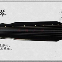 古琴圖片照片_古琴