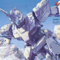 Destiny圖片照片_Destiny