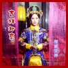 穿越女神歌曲歌詞大全_穿越女神最新歌曲歌詞