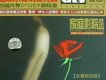 肖淑平歌曲歌詞大全_肖淑平最新歌曲歌詞