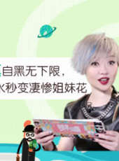 瓣嘴 第三季最新一期線上看_全集完整版高清線上看_好看的綜藝