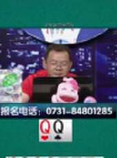 我是大贏家2016最新一期線上看_全集完整版高清線上看_好看的綜藝