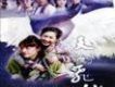 影視原聲歌曲歌詞大全_影視原聲最新歌曲歌詞