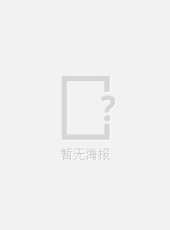 丁強演過的電影電視劇線上看_影視作品大全_好看的明星