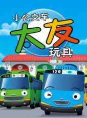 2019最新遊戲綜藝節目大全/排行榜_好看的綜藝