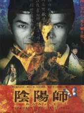 伊藤英明演過的電影電視劇線上看_影視作品大全_好看的明星