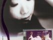 前塵+都市觸覺[3寸CD]