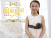 褚桐羽歌曲歌詞大全_褚桐羽最新歌曲歌詞