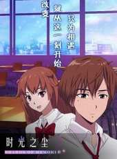 最新2017大陸美女卡通片_2017大陸美女卡通片大全/排行榜_好看的動漫