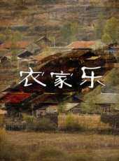 最新劇情電視劇_好看的劇情電視劇大全/排行榜_好看的電視劇