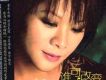 曼里歌曲歌詞大全_曼里最新歌曲歌詞