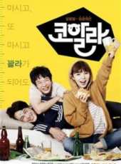 考拉（2013）線上看_高清完整版線上看_好看的電影
