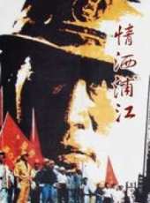 張曉林演過的電影電視劇線上看_影視作品大全_好看的明星
