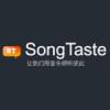 SongTaste