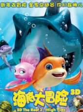傑米·甘迺迪演過的電影電視劇線上看_影視作品大全_好看的明星