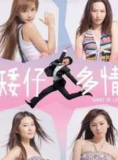楊穎最新電影_楊穎電影全集線上看_好看的電影