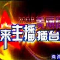 鄧年豐圖片照片_鄧年豐