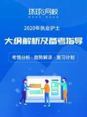 最新2020大陸卡通片_2020大陸卡通片大全/排行榜_好看的動漫