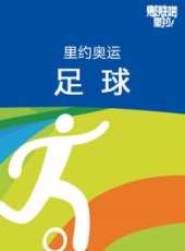 全員目擊最新一期線上看_全集完整版高清線上看_好看的綜藝
