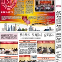 L.A.K.社團  川子圖片照片_L.A.K.社團  川子