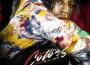 Colors (Deluxe)專輯_Youngboy Never BrokeColors (Deluxe)最新專輯