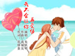 朱躍明歌曲歌詞大全_朱躍明最新歌曲歌詞