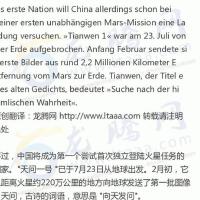 Bishat圖片照片_照片寫真