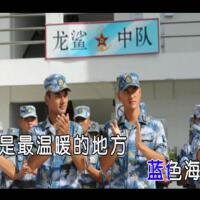 許鶴斌圖片照片_許鶴斌