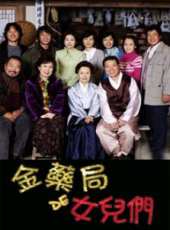 林智恩演過的電影電視劇線上看_影視作品大全_好看的明星